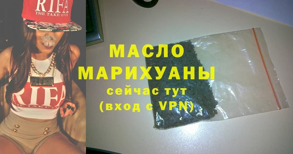 твердый Нефтекумск