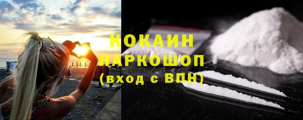 каннабис Нея
