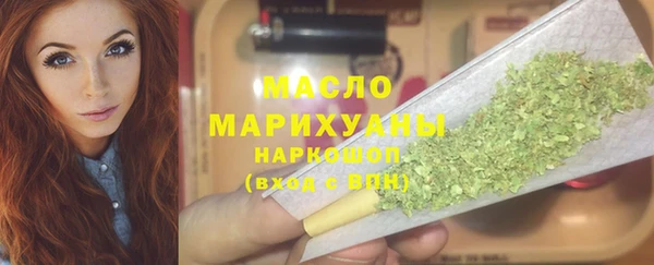 винт Новодвинск