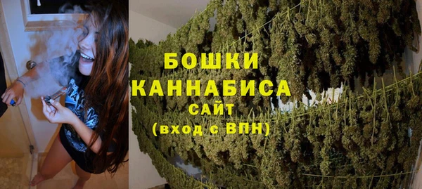 гашишное масло Новокубанск