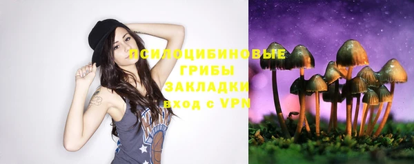 каннабис Нея