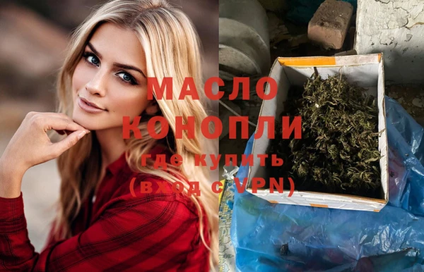 твердый Нефтекумск