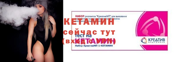 гашишное масло Новокубанск