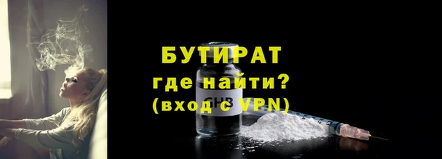 каннабис Нея