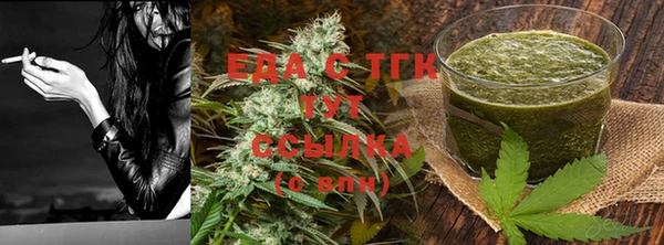 винт Новодвинск