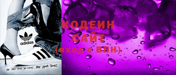 каннабис Нея