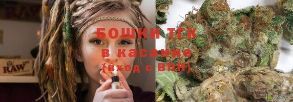 винт Новодвинск