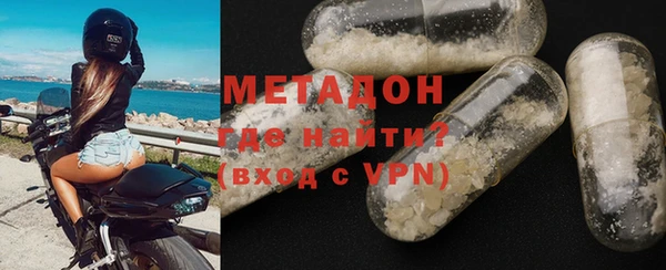 винт Новодвинск