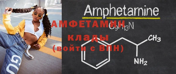 ешки Нягань