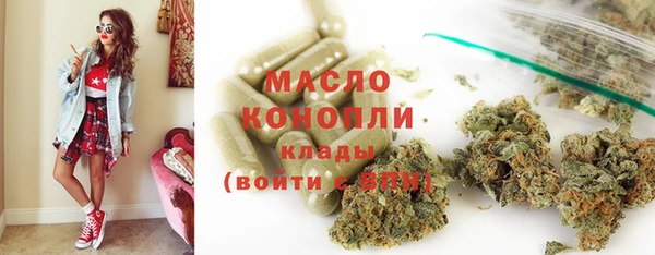 2c-b Няндома