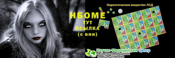 дмт Верхнеуральск