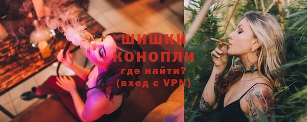 гашишное масло Новокубанск