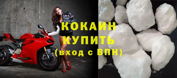гашишное масло Новокубанск