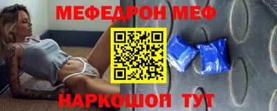 крисы Гатчина