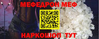 крисы Гатчина