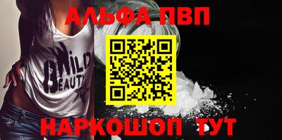 крисы Гатчина