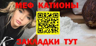 крисы Гатчина