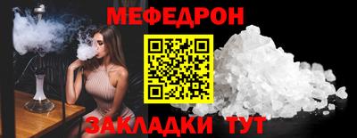 дмт Гагарин