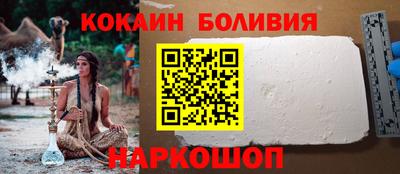 крисы Гатчина