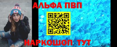 прущие крисы Гай