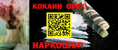 дмт Гагарин