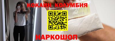 дмт Гагарин