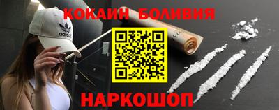 прущие крисы Гай