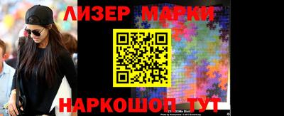 прущие крисы Гай