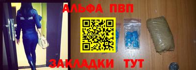 дмт Гагарин