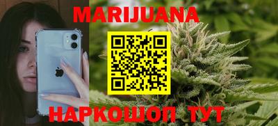 дмт Гагарин