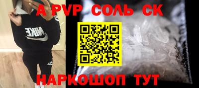 дмт Гагарин
