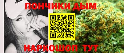 дмт Гагарин