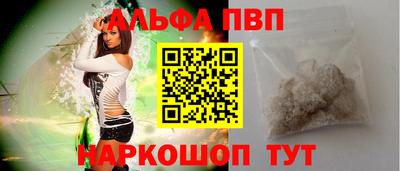 дмт Гагарин