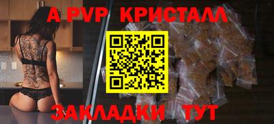 дмт Гагарин