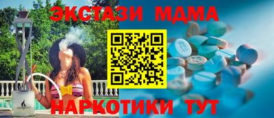 прущие крисы Гай