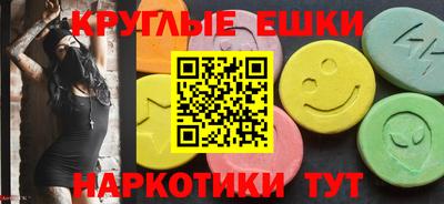 дмт Гагарин