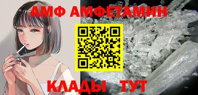 дмт Гагарин