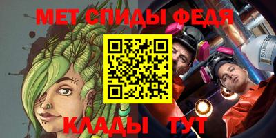 дмт Гагарин