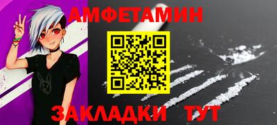 дмт Гагарин