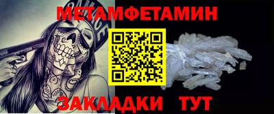 дмт Гагарин