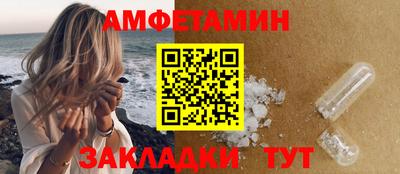 крисы Гатчина