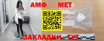 крисы Гатчина