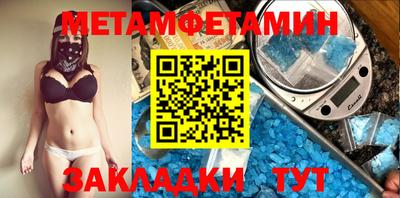 крисы Гатчина