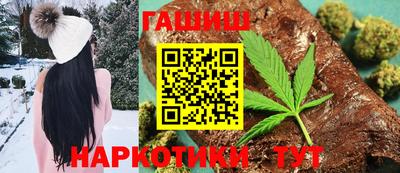 прущие крисы Гай