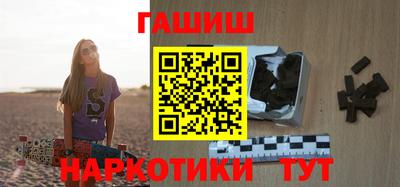 прущие крисы Гай