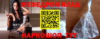 прущие крисы Гай