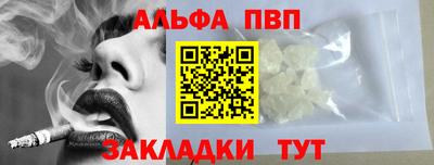 прущие крисы Гай