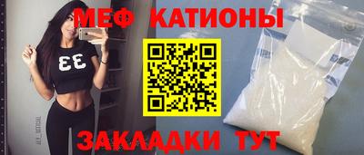 крисы Гатчина