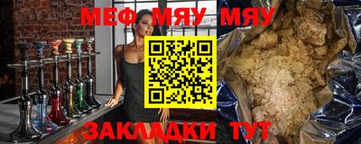 дмт Гагарин
