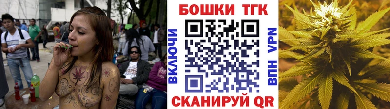 гидра онион  хочу   Новодвинск  площадка состав  Шишки марихуана конопля 